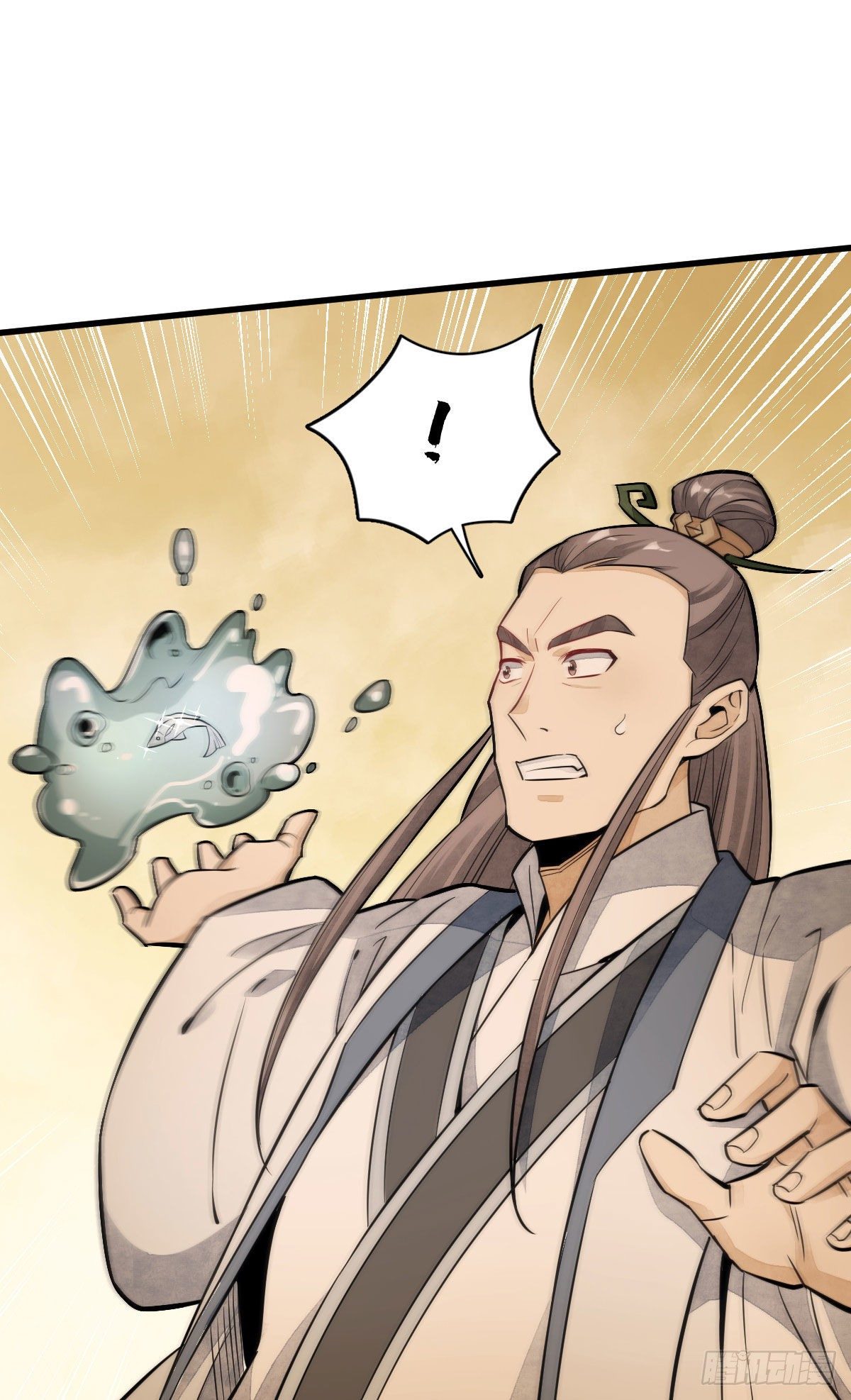 第39话32