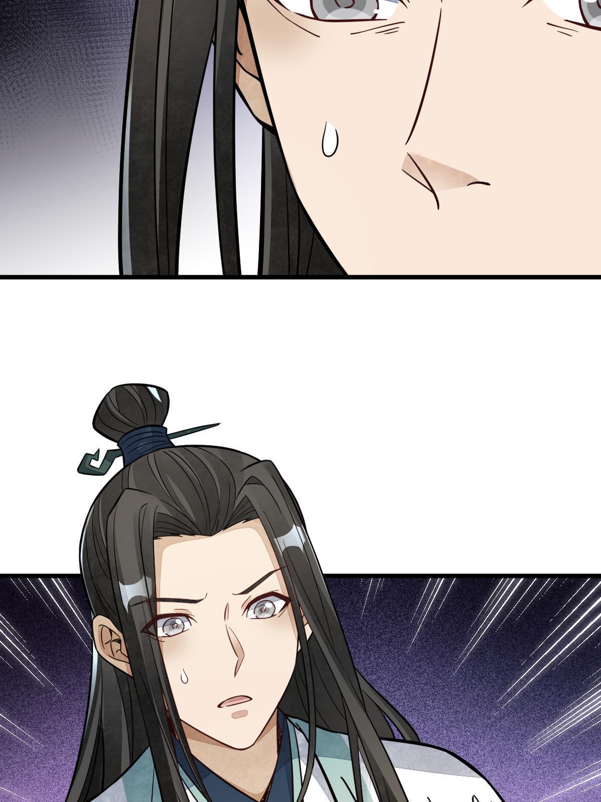 第155话31