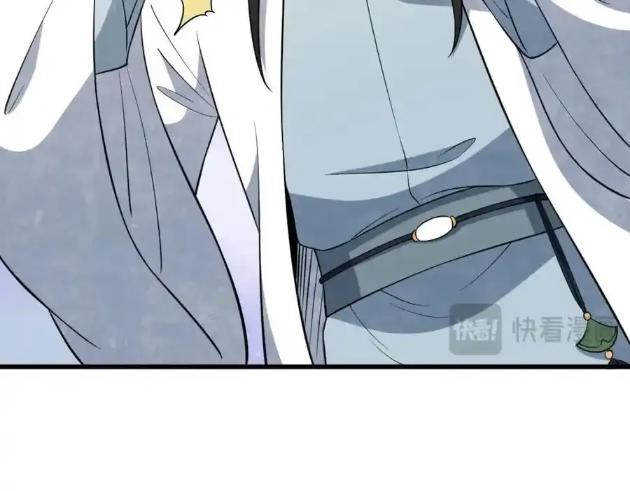 第282话110
