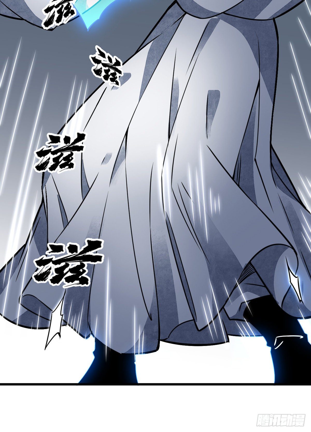 第15话44
