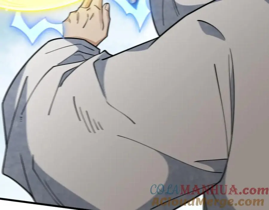 第267话48