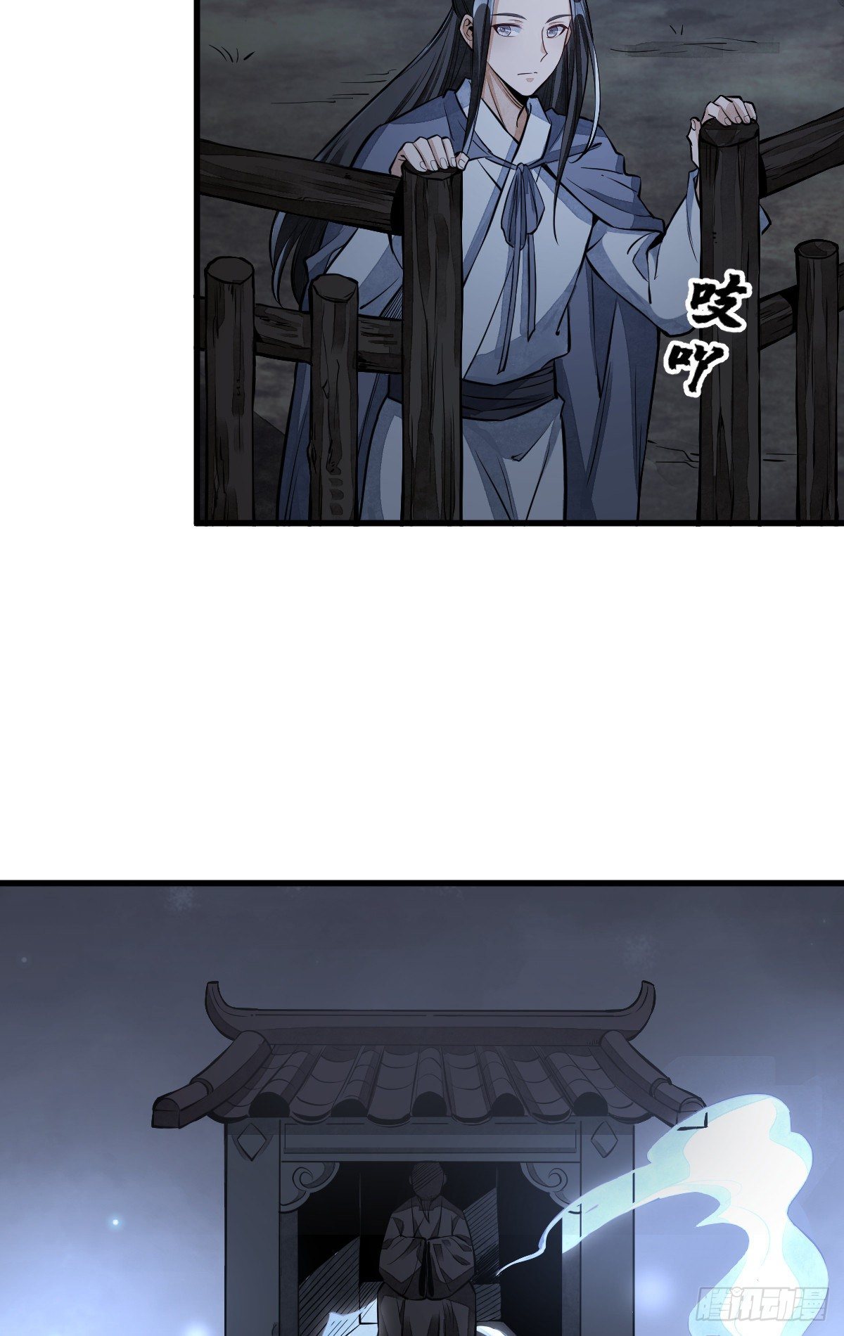 第52话19