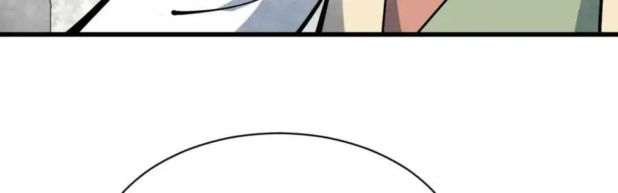 第254话10
