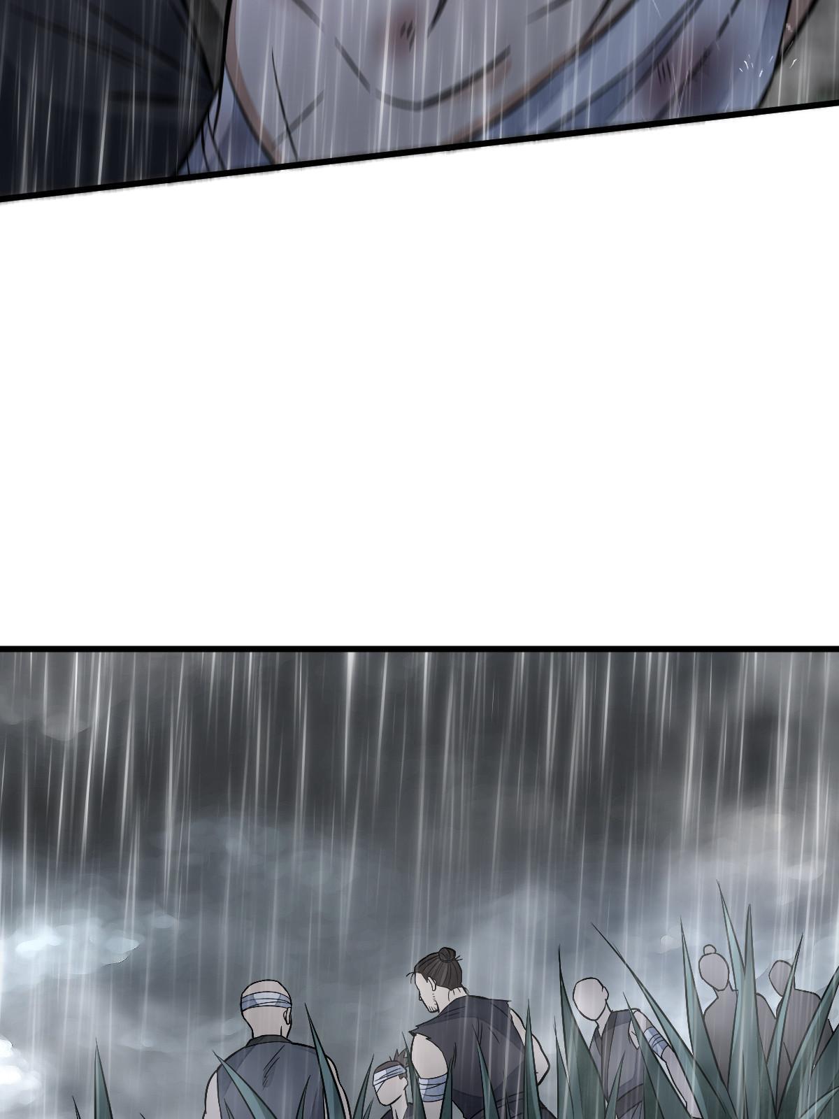 第157话60