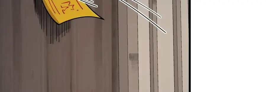 第279话106