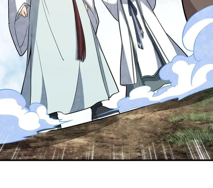 第203话58
