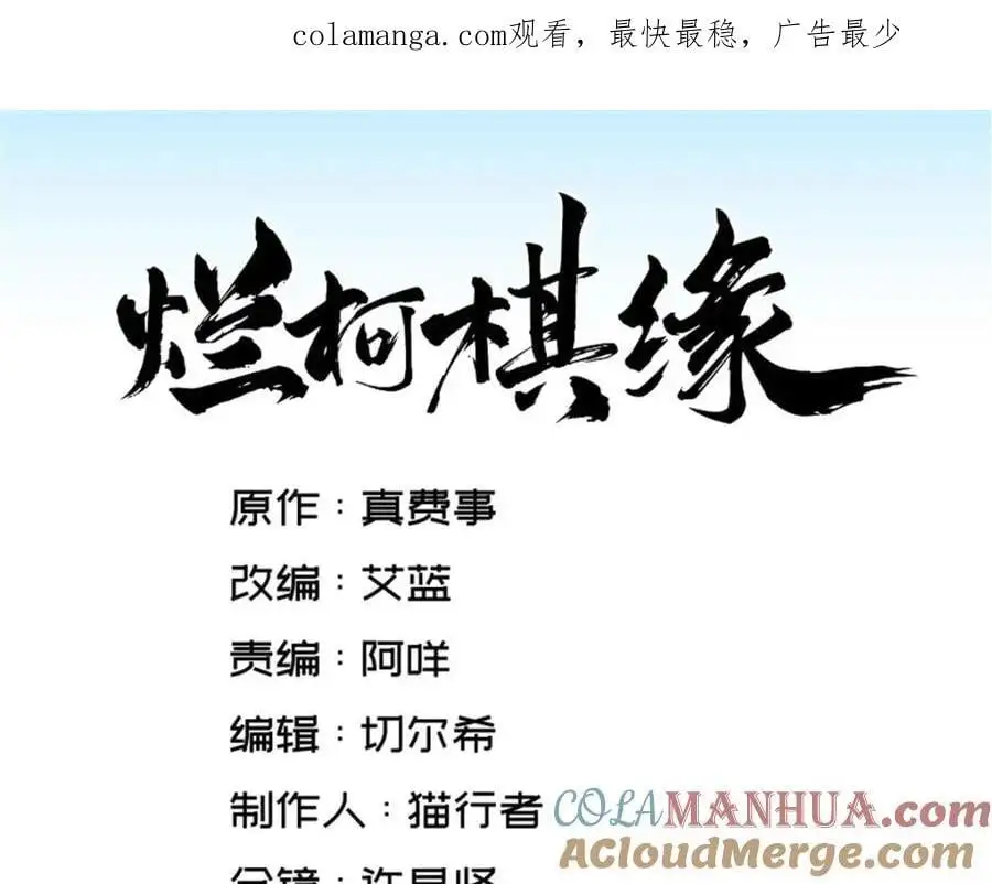 第274话0