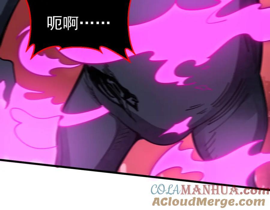 第248话60