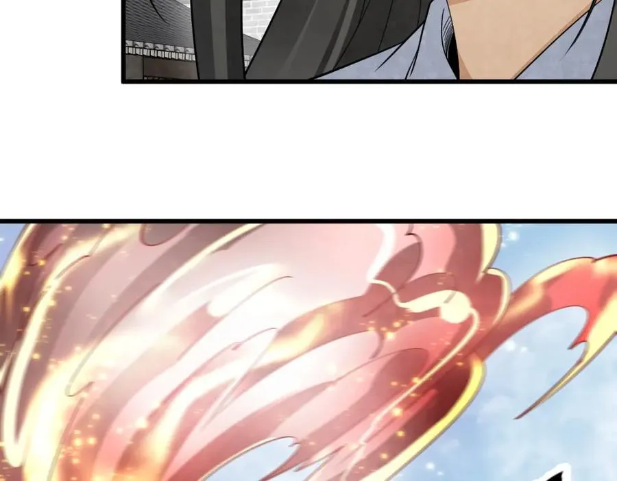 第280话45