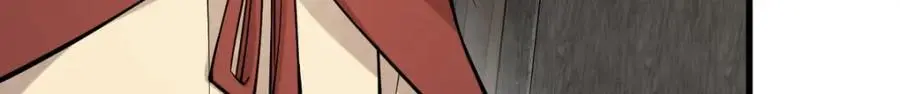第255话13