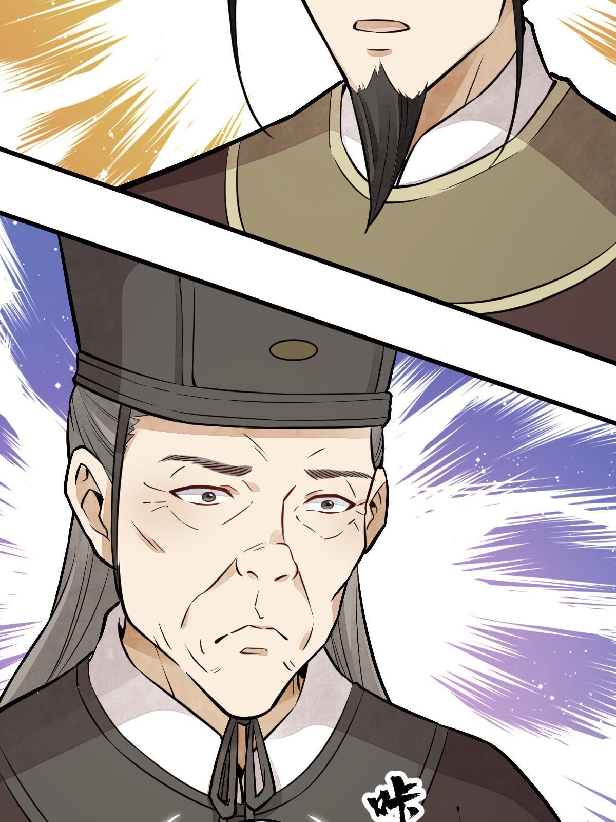 第148话15