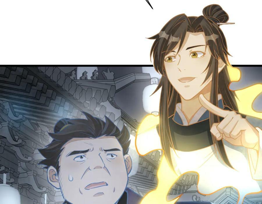 第206话102