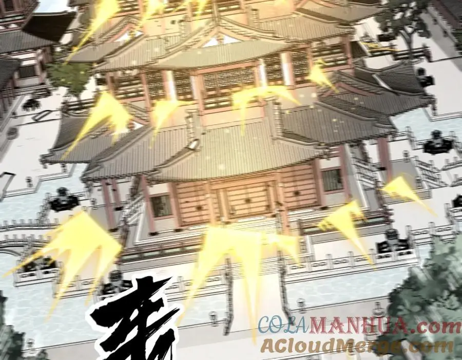 第277话60