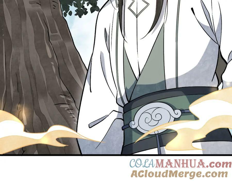 第220话40