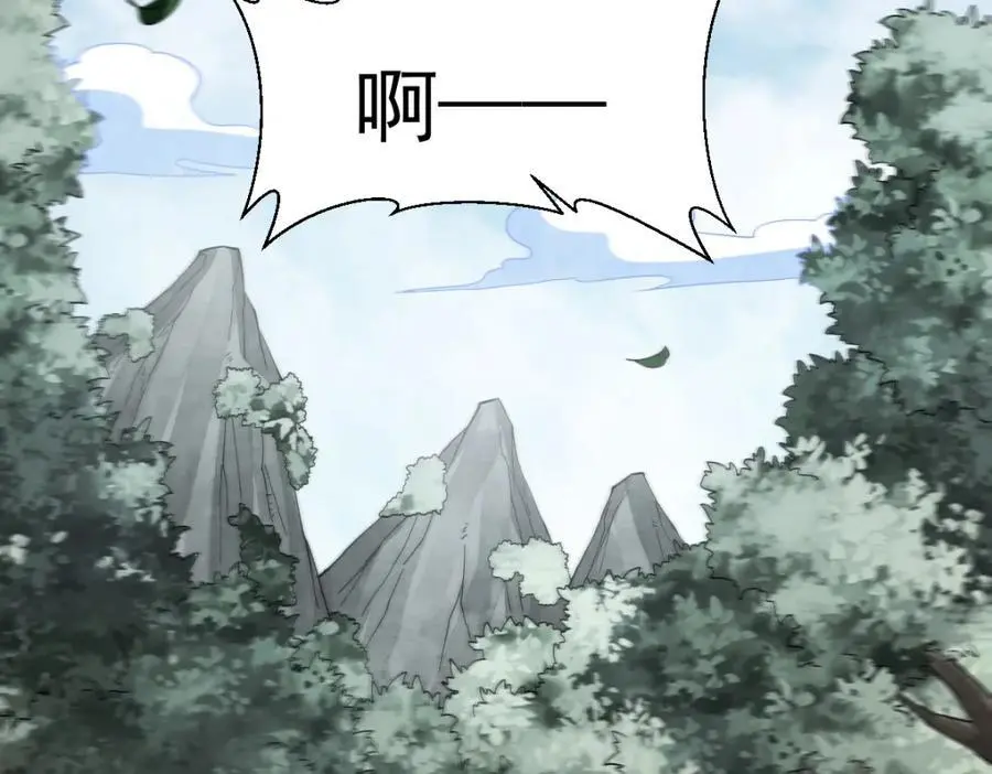 第269话23