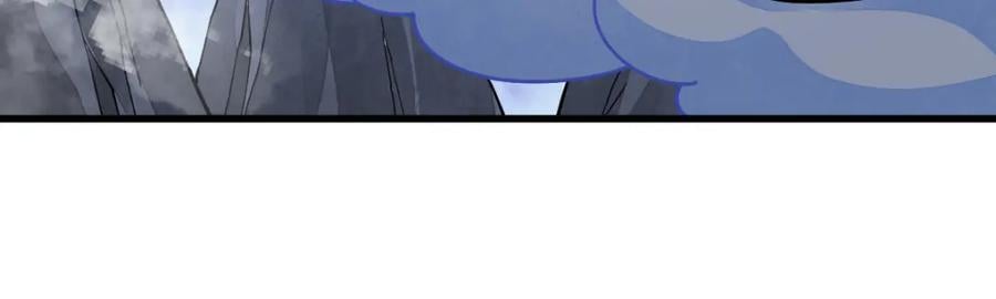 第251话121