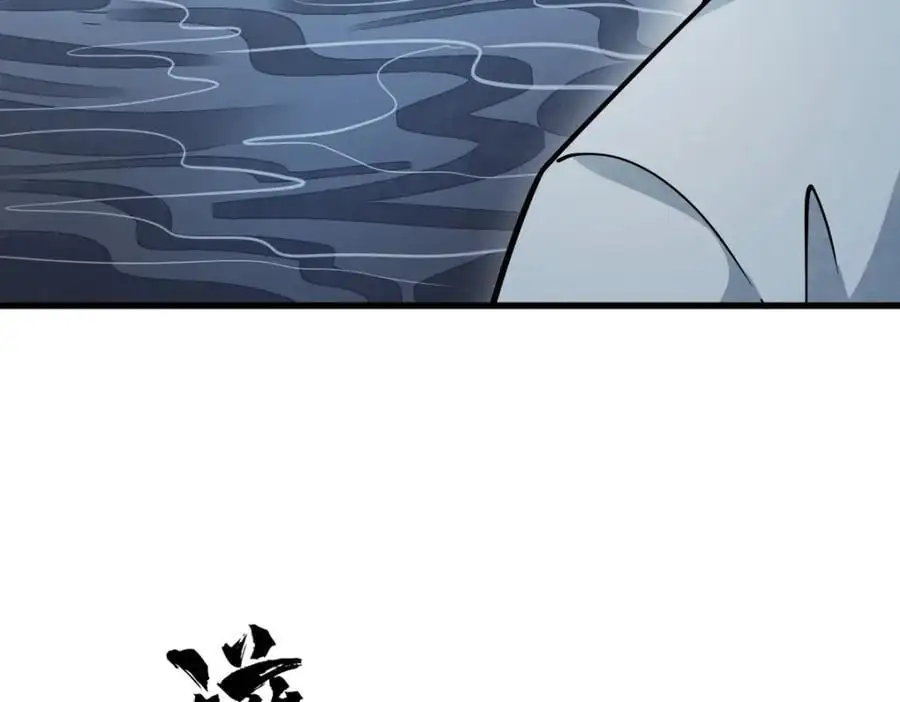 第263话65
