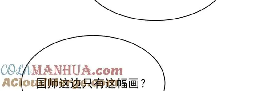 第276话100