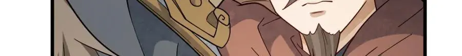 第269话13