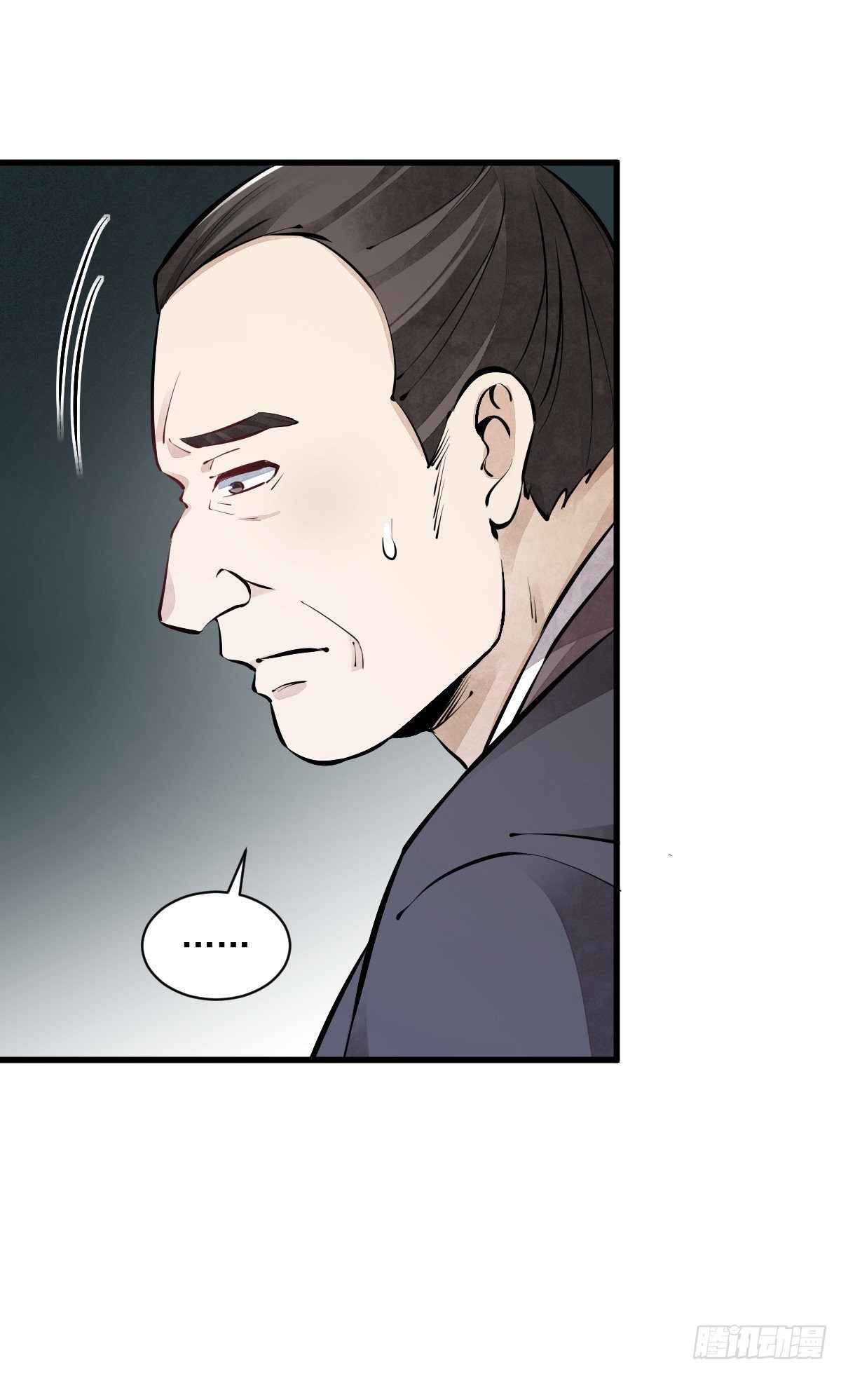 第57话21