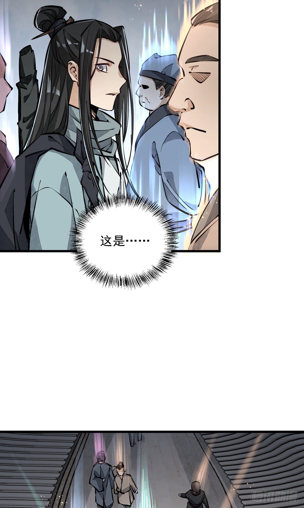 第60话31