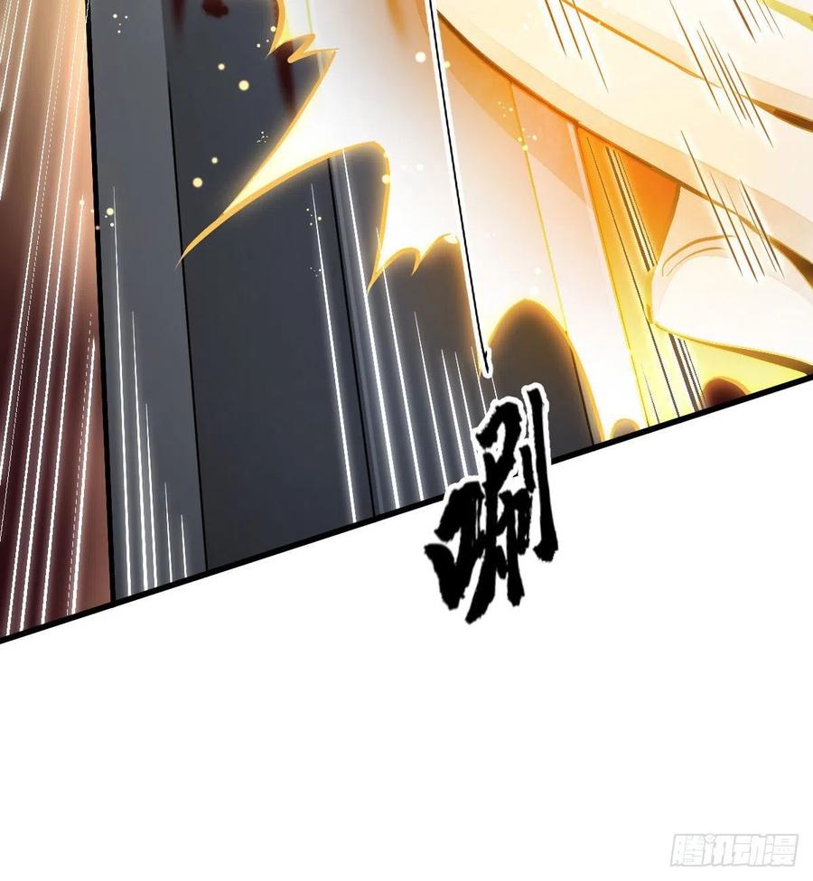 第68话23