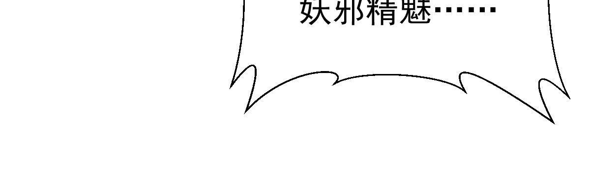 第161话25
