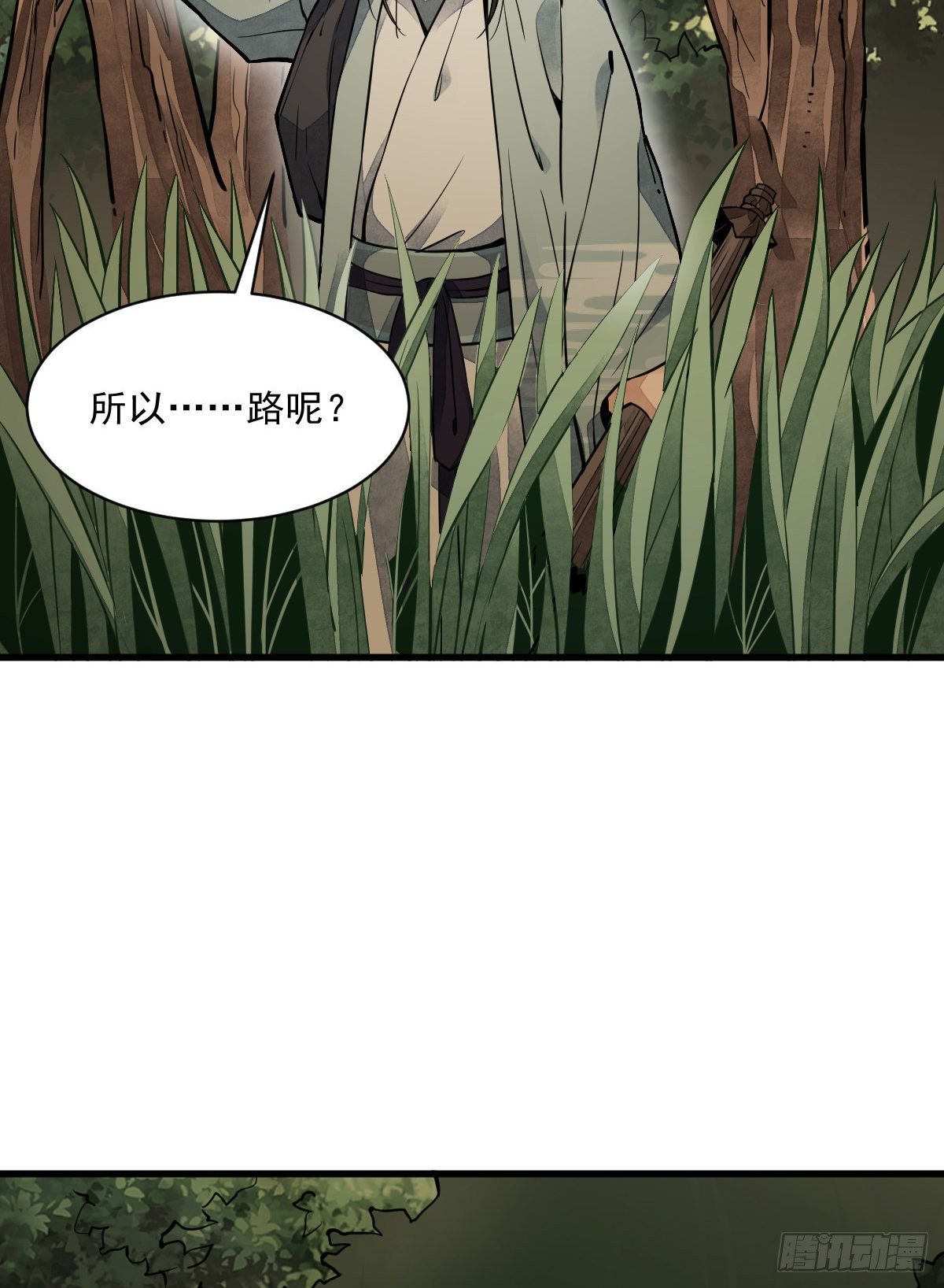 第46话36