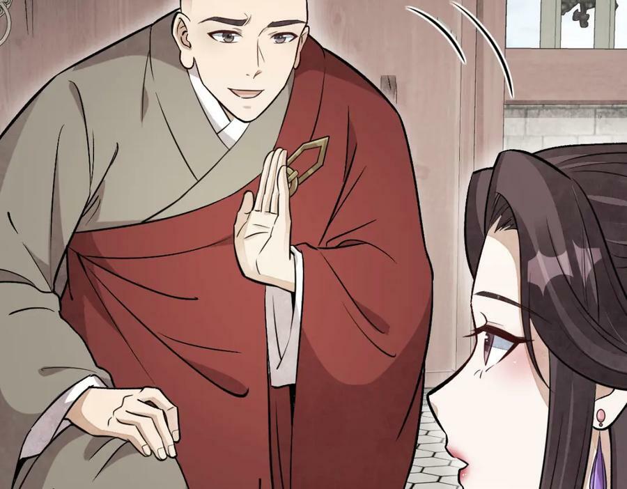 第216话50