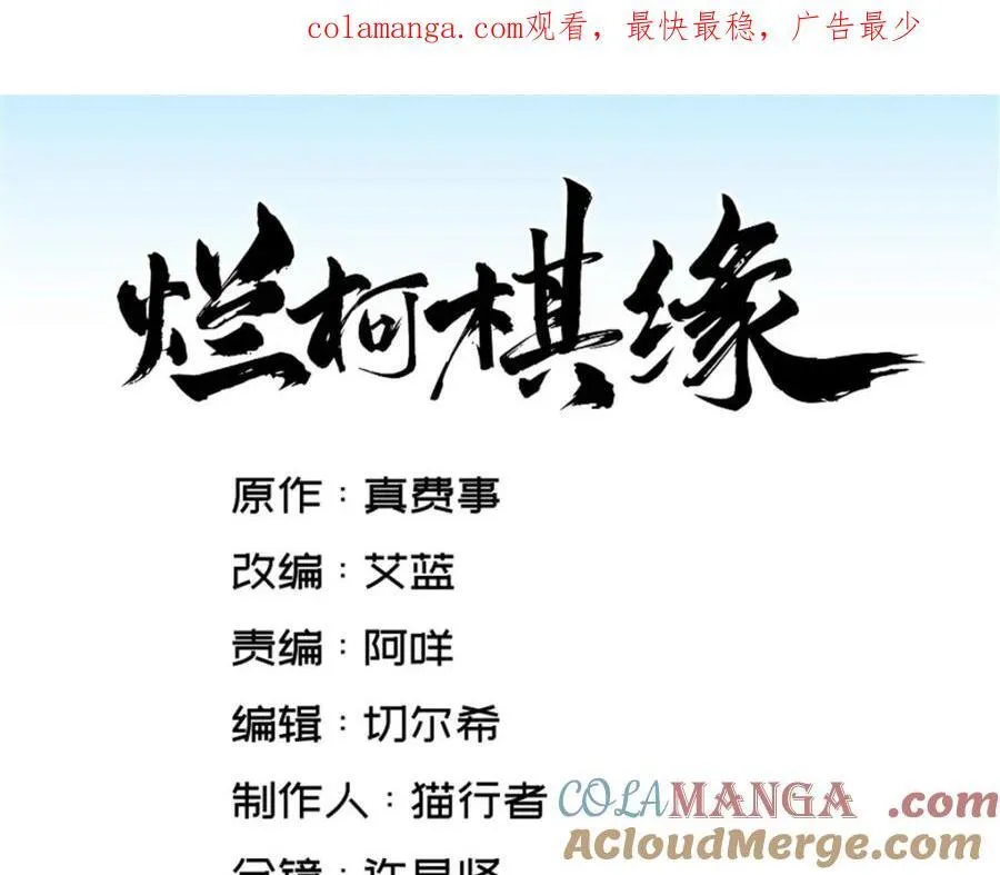第294话0