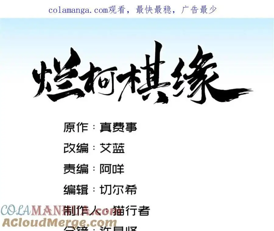 第264话0