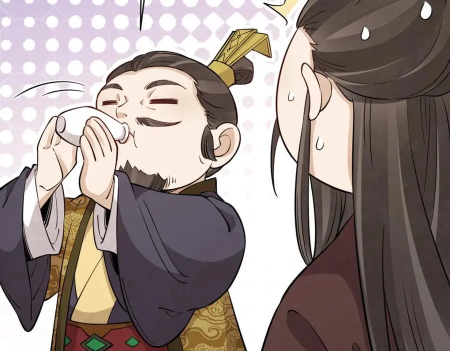第281话39