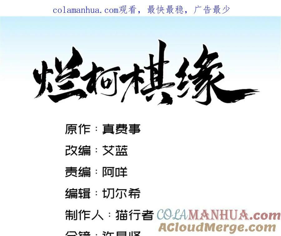 第229话0