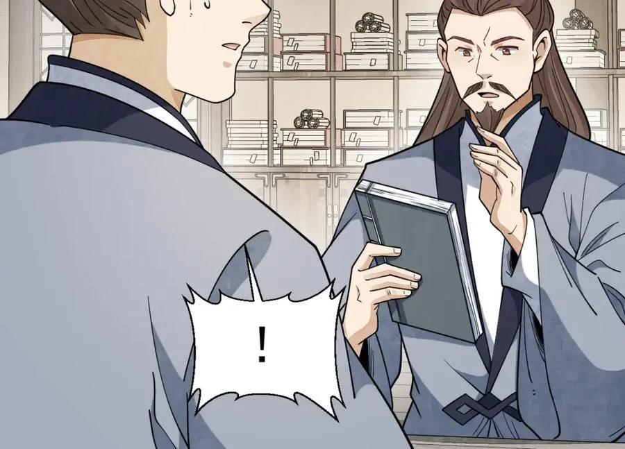 第295话95