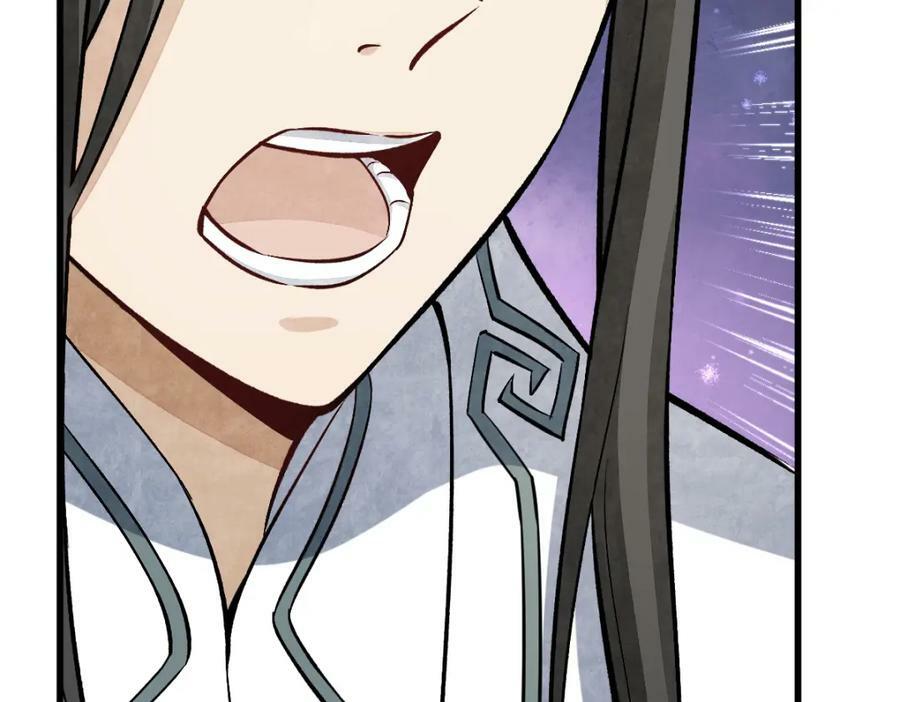 第209话63