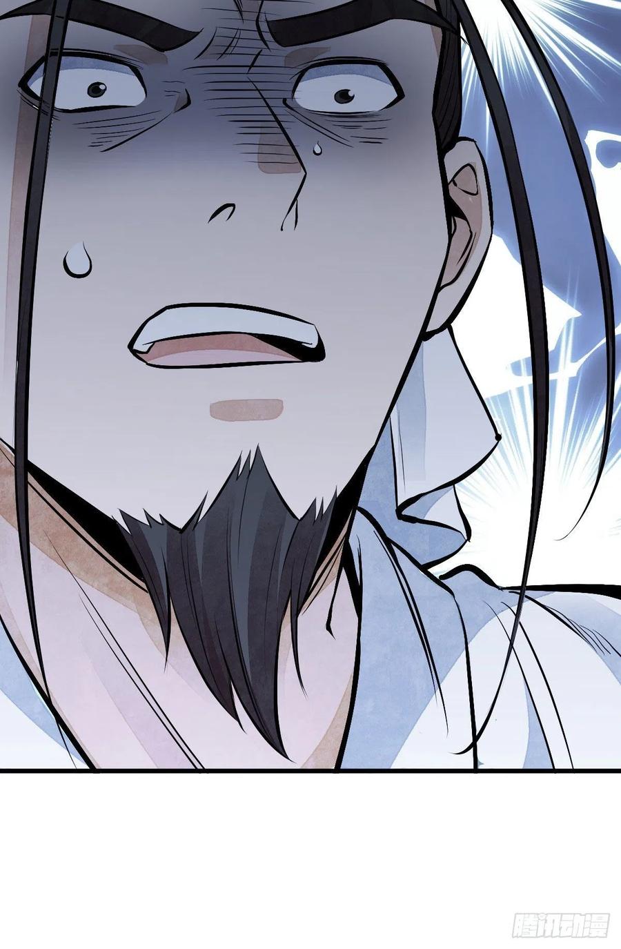 第65话59