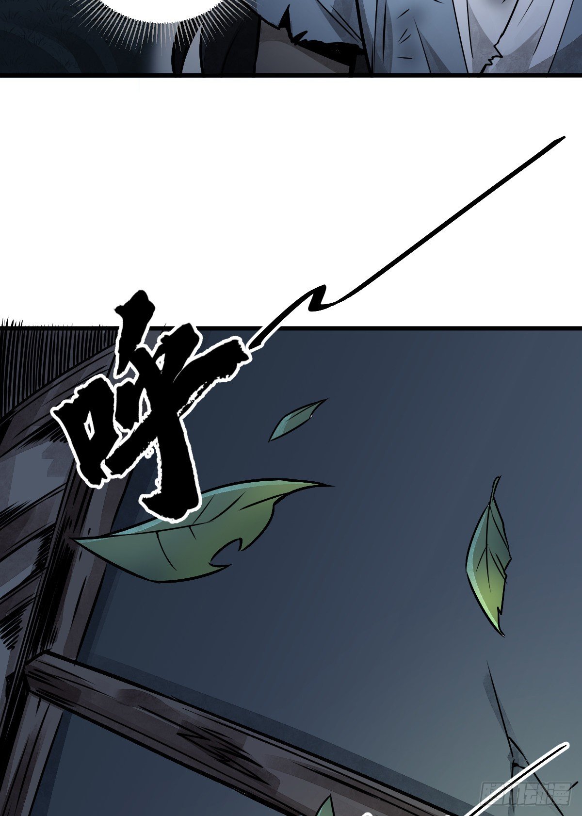 第3话55