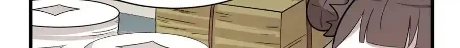第205话37