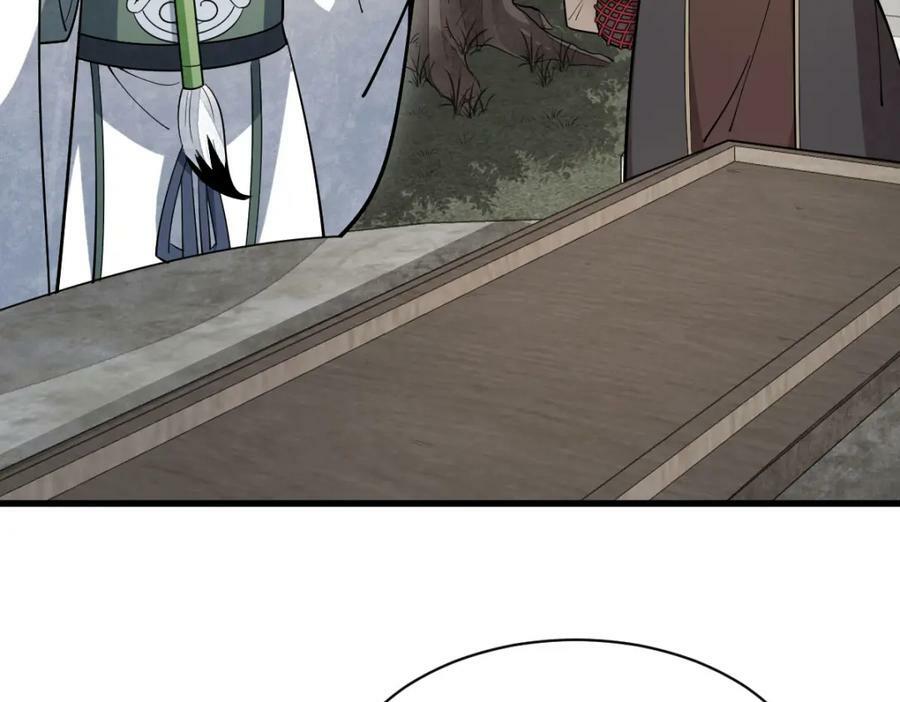 第227话85