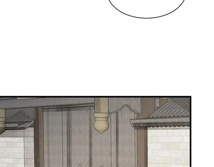 第254话23