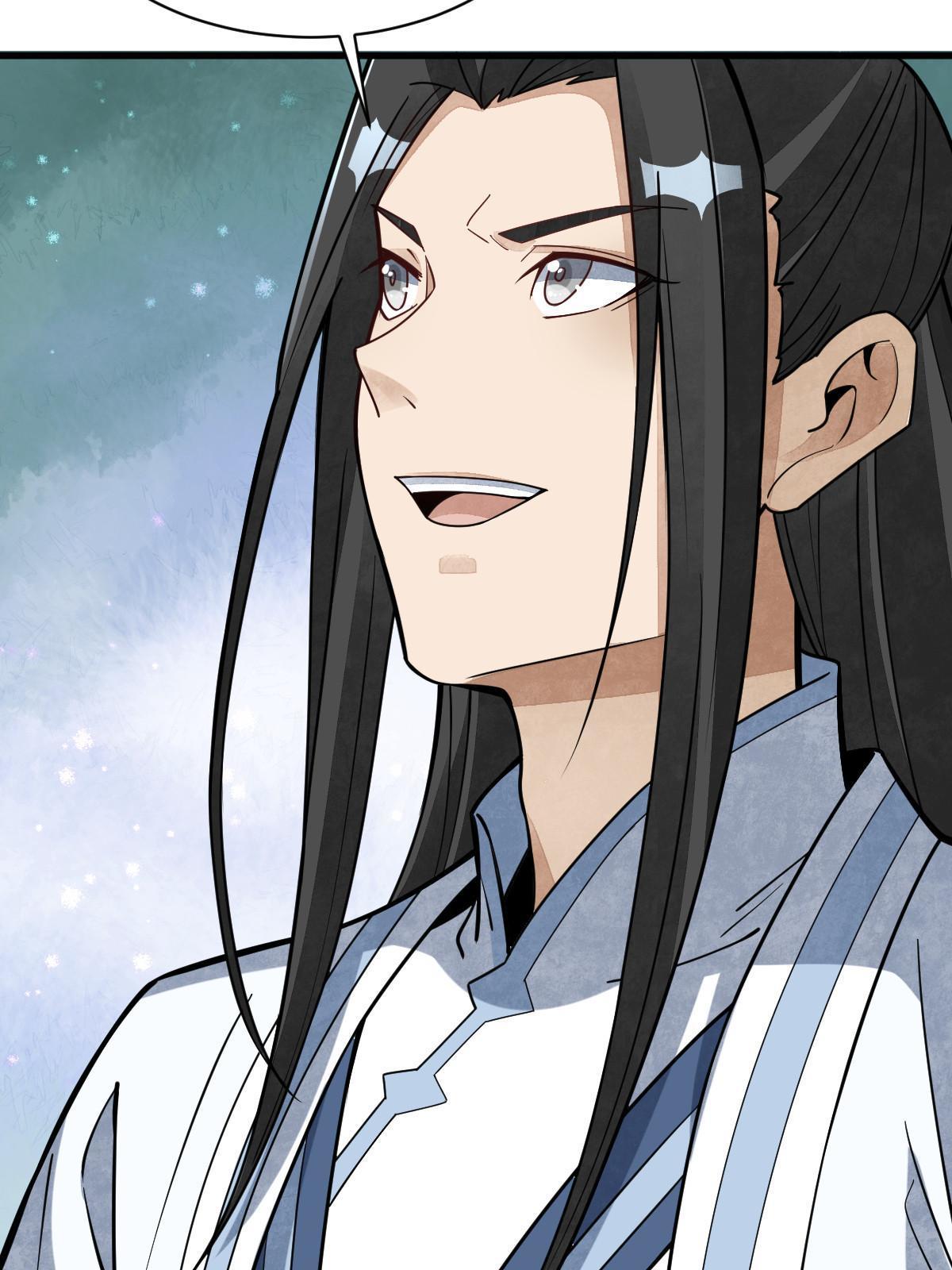 第170话60
