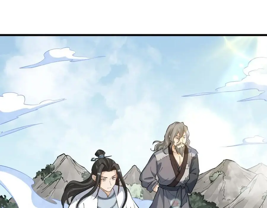 第268话98
