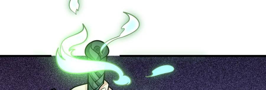 第248话70