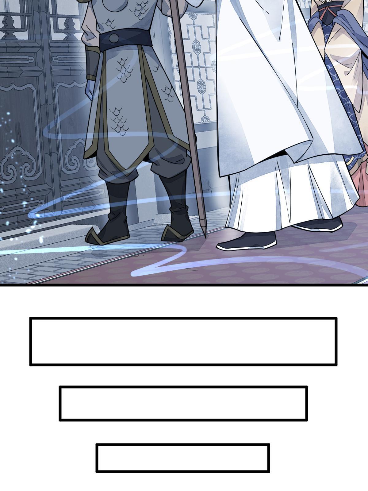 第181话58