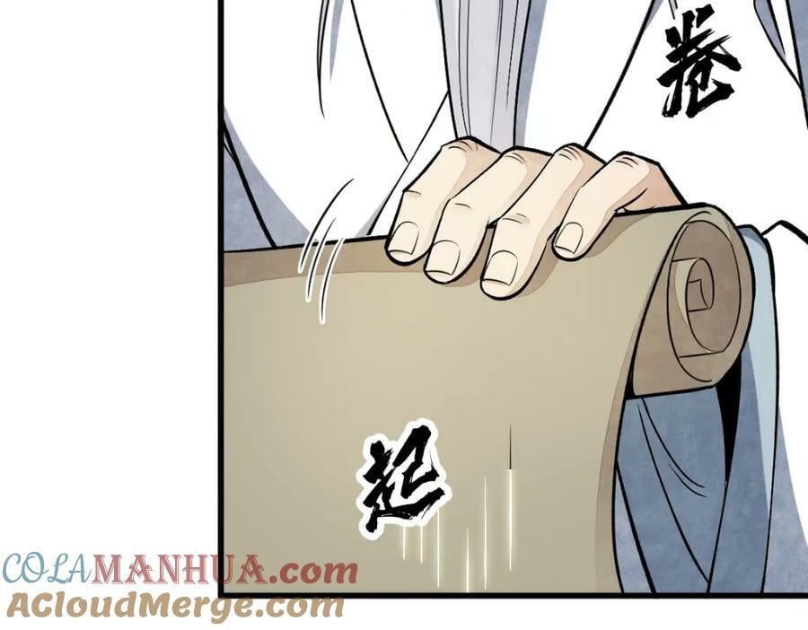 第223话72