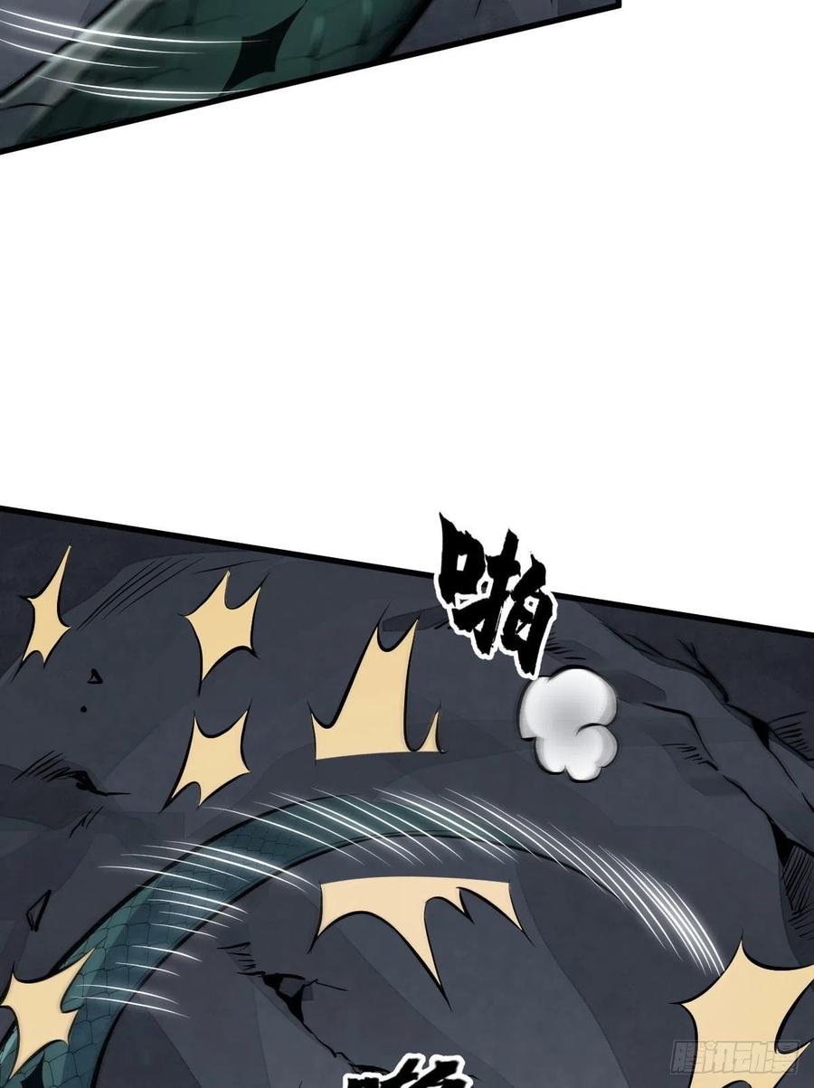 第69话56