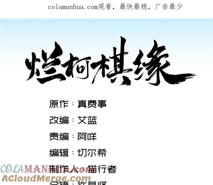 第223话0