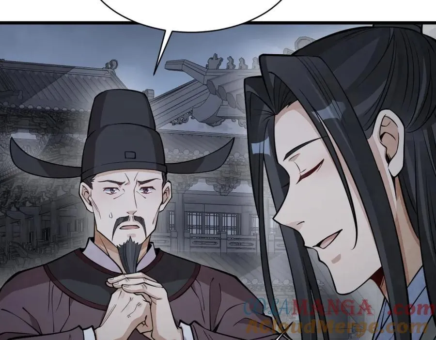 第299话60