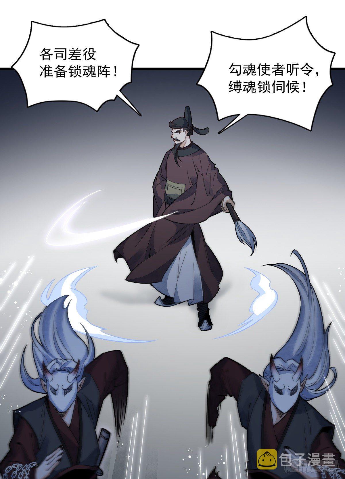 第10话9