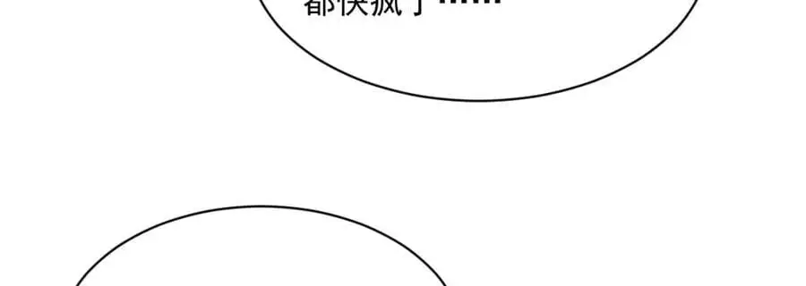 第273话34